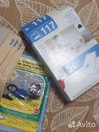 Мешки для пылесоса