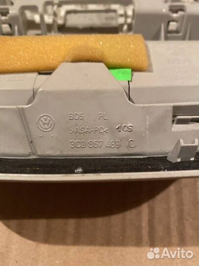 Плафон внутреннего освещения передний под люк