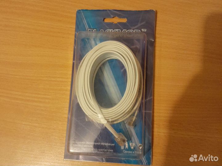 Телефонный удлинитель