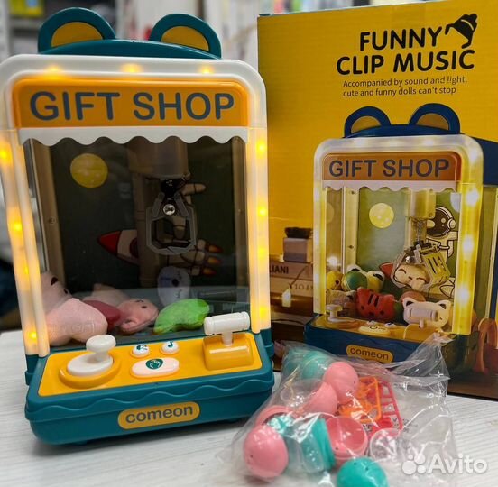 Игровой автомат детский