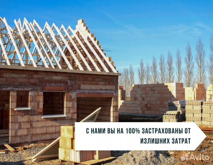Строительство бань под ключ