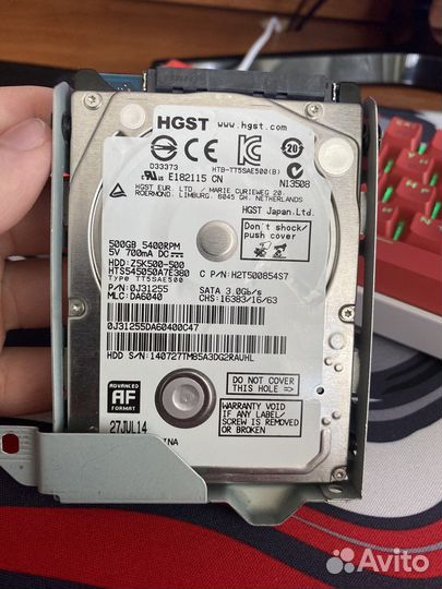 Жесткий диск PS4 500g