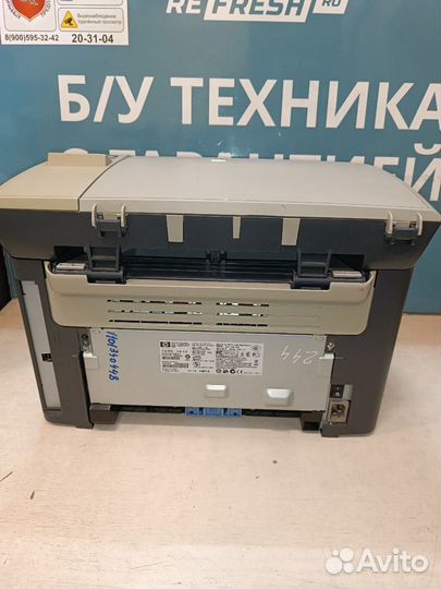 Мфу лазерный HP laserjet M1005 MFP