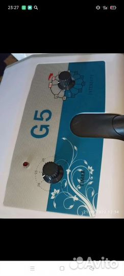 Аппарат вибромассажа G5. Новые