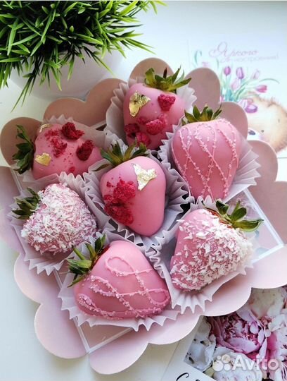 Клубника в шоколаде к 8 марта, Полевской