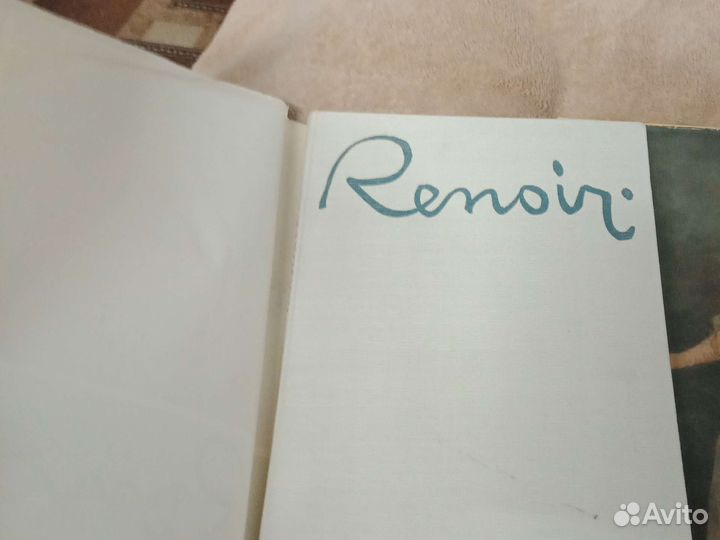 Альбомы и книги по искусству на иностранном языке