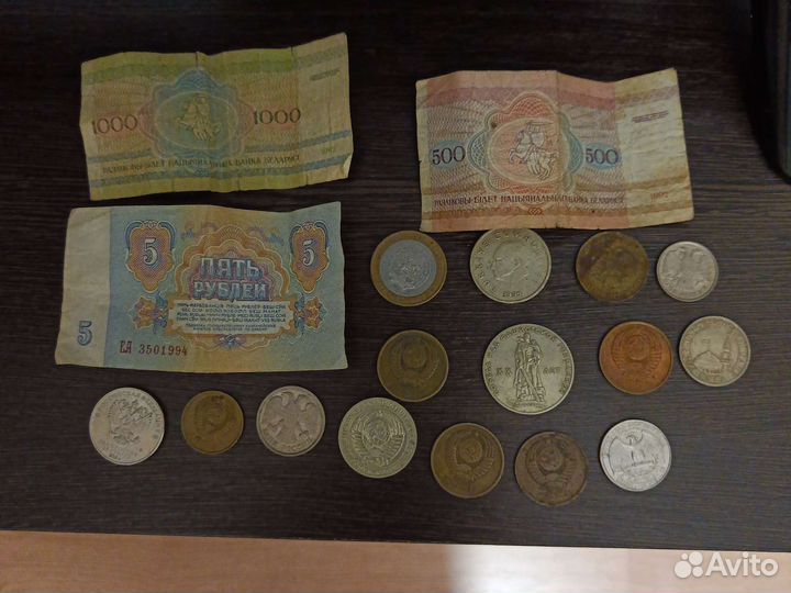 Монеты СССР