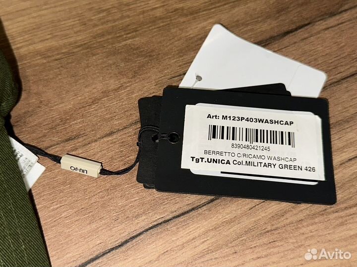 Кепка бейсболка Lio Jo Uomo новая оригинал