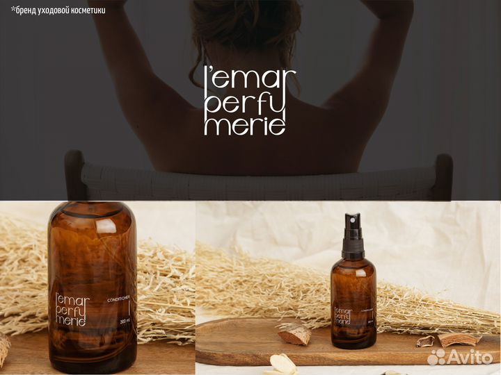 Разработка логотипа, фирменный стиль, брендинг