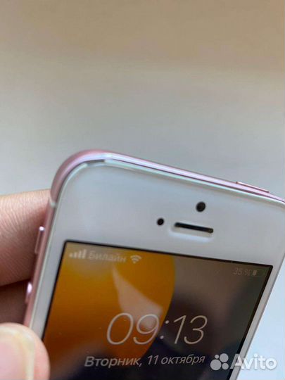 iPhone SE 32gb rose gold