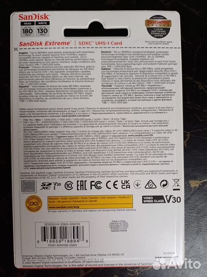 Карта памяти SD SanDisk Extreme 256Гб180/130 Мб/с