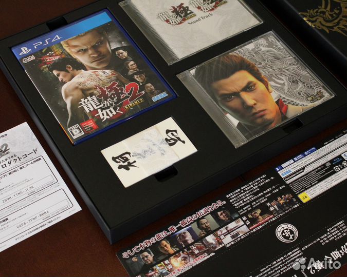 Yakuza Kiwami 2 Limited Edition (PS4)