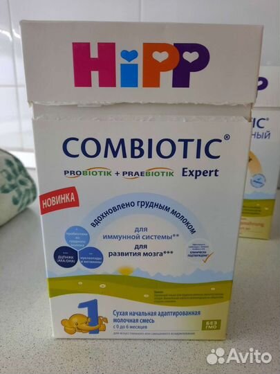 Детская молочная смесь