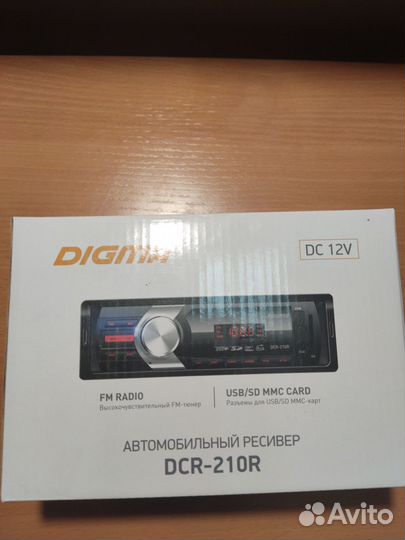 Автомагнитола