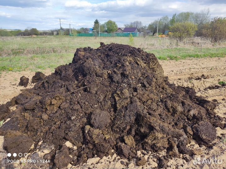 Доставка сыпучих грузов