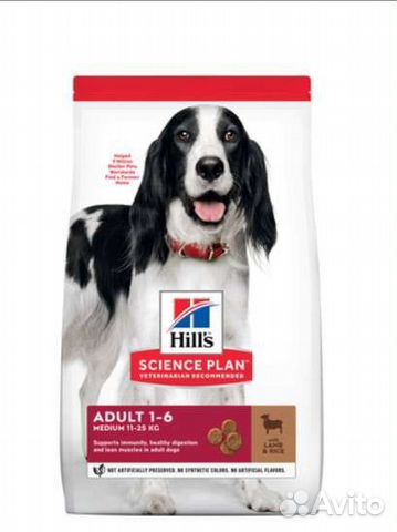 Hill's(Хиллс)для взрослых собак ягненок и рис 12кг