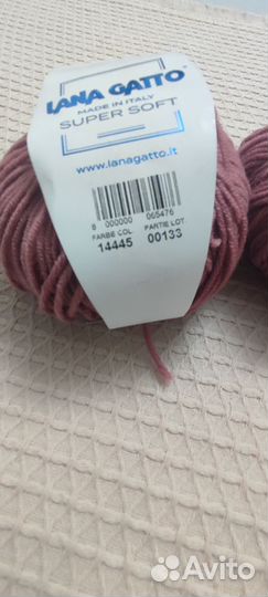 Пряжа Lana gatto super soft