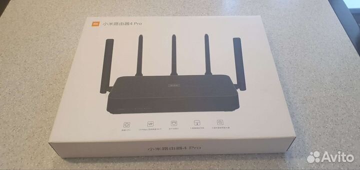 Коробка Wi-Fi роутера Xiaomi