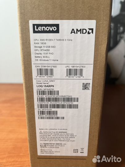 Lenovo LOQ 7 7435HS 16GB RTX 4050 512GB