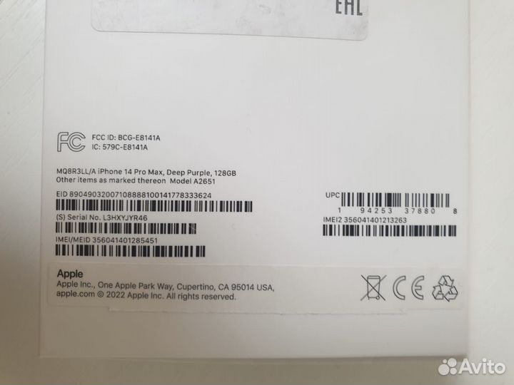 iPhone 14 Pro Max, 128 ГБ