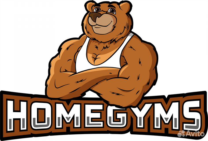 Упаковщица