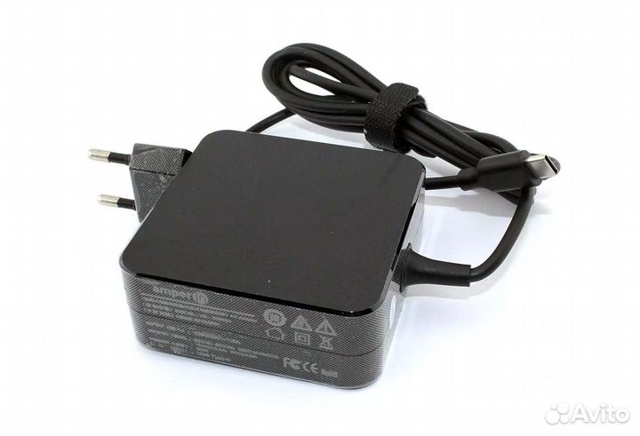 Зарядное устройство для HP Elitebook x360 1030 G2