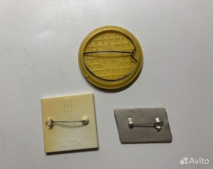 Значки СССР