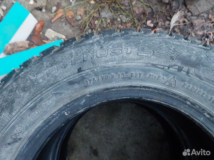 Goodyear Aquatred 175/70 R13