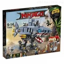 Lego Ninjago