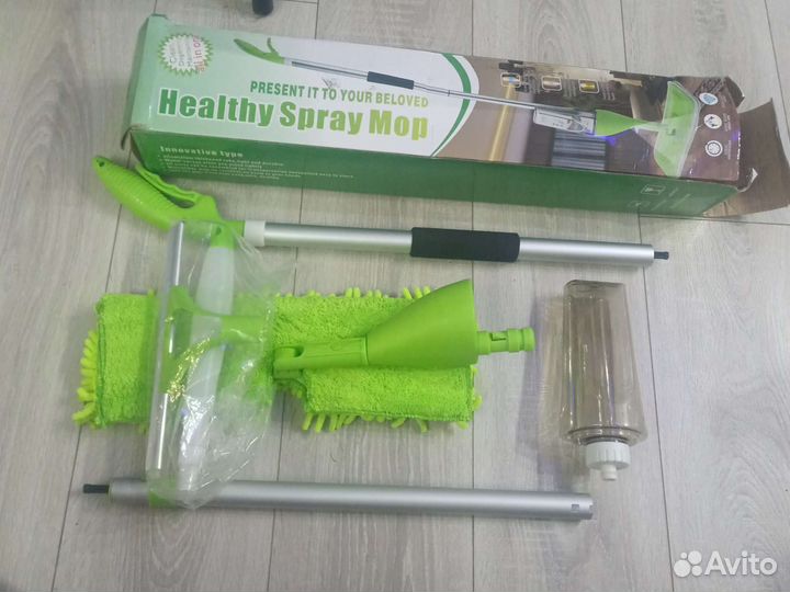 Швабра.Healthy Spray Mop
