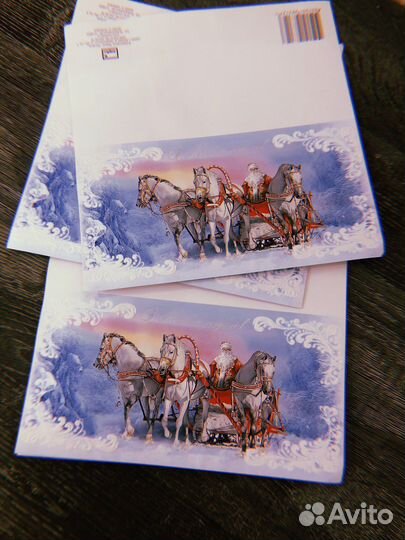 Новогодние открытки