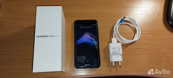 HUAWEI P8 Lite (2017), 3/16 ГБ