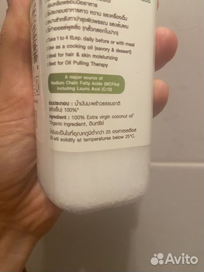 Масло для тантрического массажа