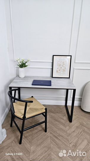 Рабочий стол