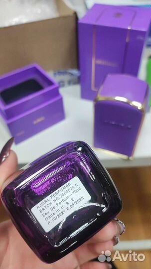 Ajmal Aristocrat for her Распив для женщин