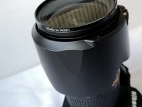 Фотоаппарат Nikon D850 Nikkor 24-70mm 2.8E ED VR