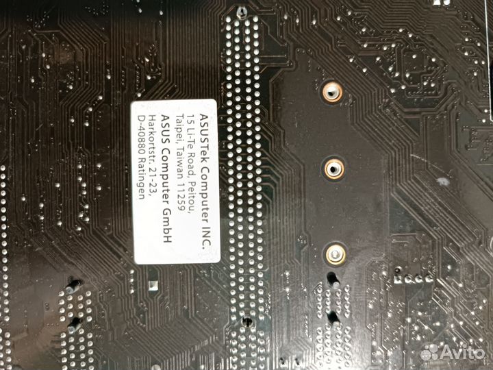 Материнская плата с процессором i5