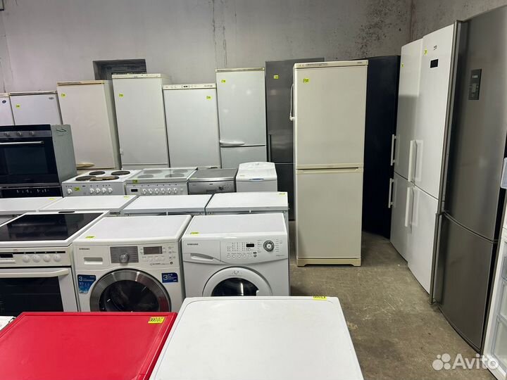 Холодильник бу