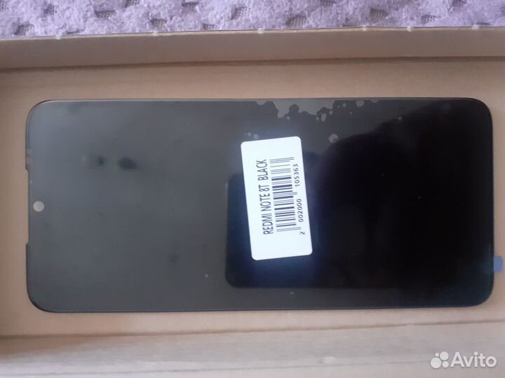 Дисплей Xiaomi Redmi note 8t