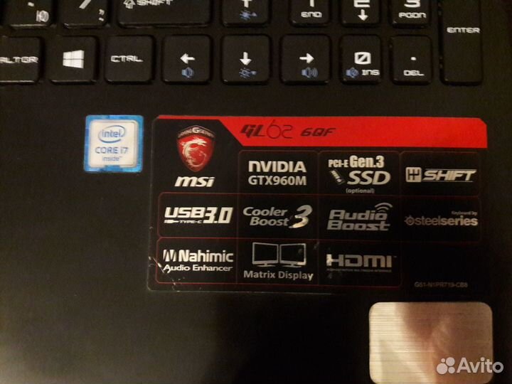 Ноутбук MSI GL62 6QF