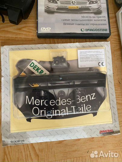 Машина на радиоуправлении на бензине