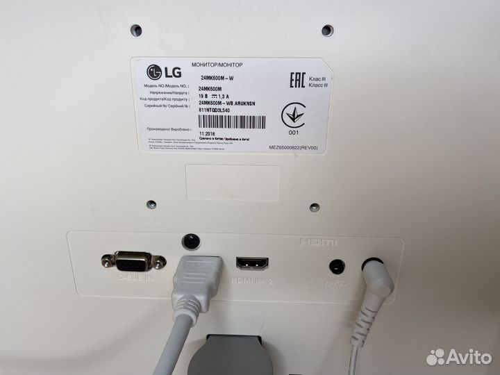 Качественный монитор 24