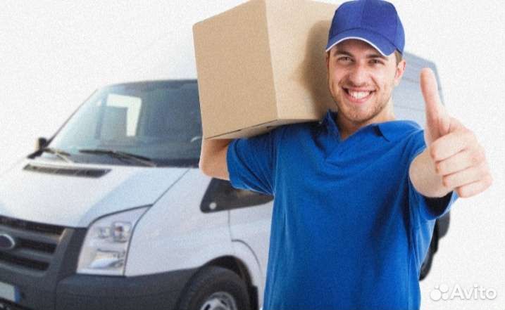 Дворник грузчик