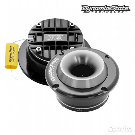 Рупорный твитер 3.78