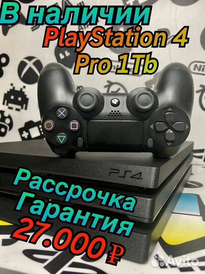 PS4 Pro 1Tb + геймпад + игры