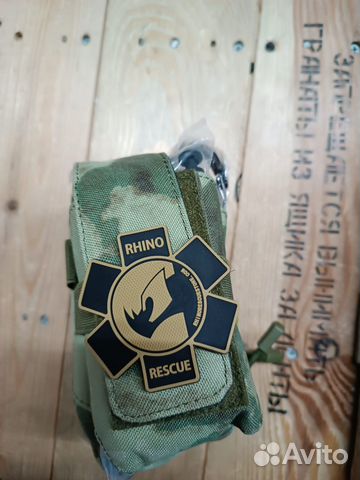 Тактическая аптечка rhino
