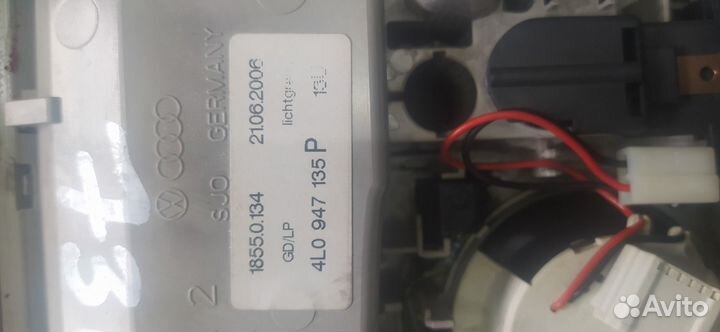 Плафон Audi Q7 BUG 2007