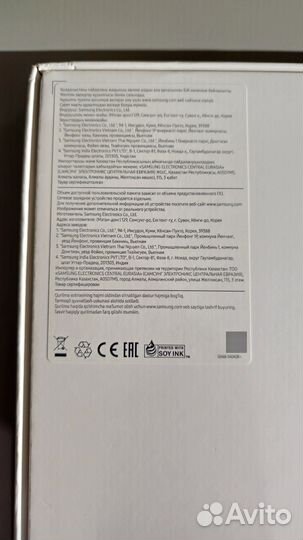 Планшет Samsung Galaxy Tab S8 Ultra 12/256gb 5G