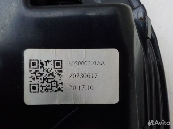 Фонарь задний наружный левый Chery Tiggo 7 Pro/ Tiggo 7 Pro Max