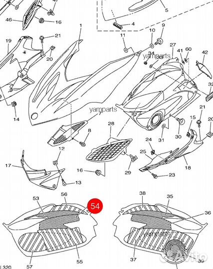 Оригинальный уплотнитель крышки Yamaha RS Venture